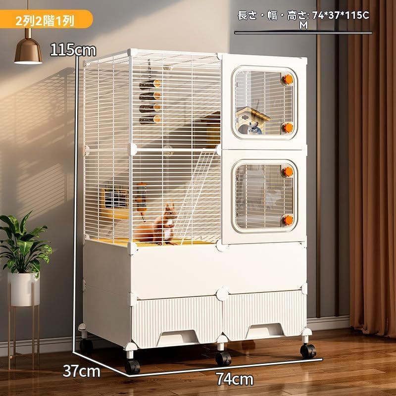 小動物用大型金属製ケージ ホワイト　チンチラ　デグーなど 小動物用大型金属製ケージ ホワイト チンチラ デグーなど