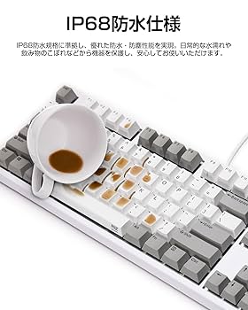 NIZ Plum 87 ホワイト 静電容量無接点方式キーボード 35g NiZ 静電容量無接点方式 ワイヤレスキーボード ゲーミング