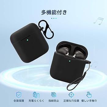 Marshall ワイヤレスイヤホン ケース付き右のみ Amazon | ケース for Marshall マーシャル Motif II/Marshall