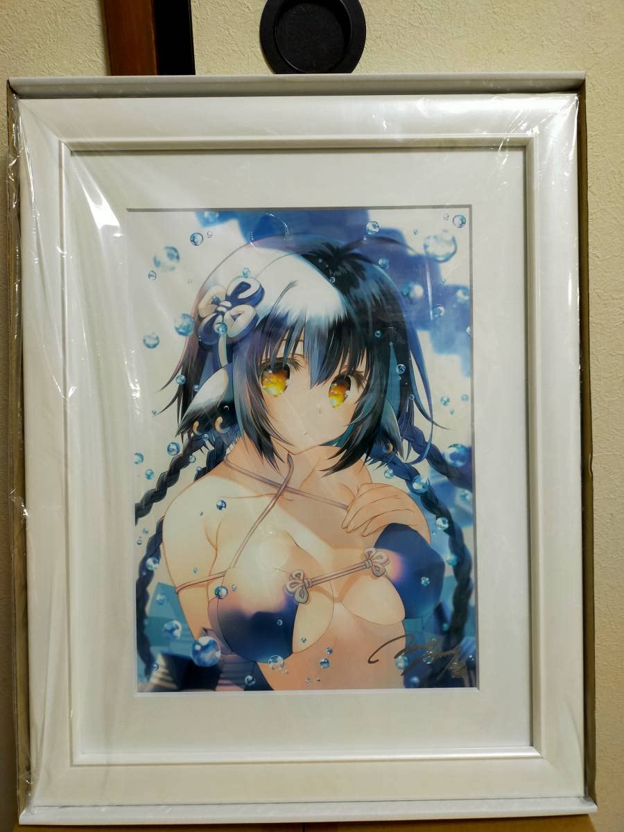 うたわれるもの ロストフラグ』みつみ美里箔押しサイン入り描き