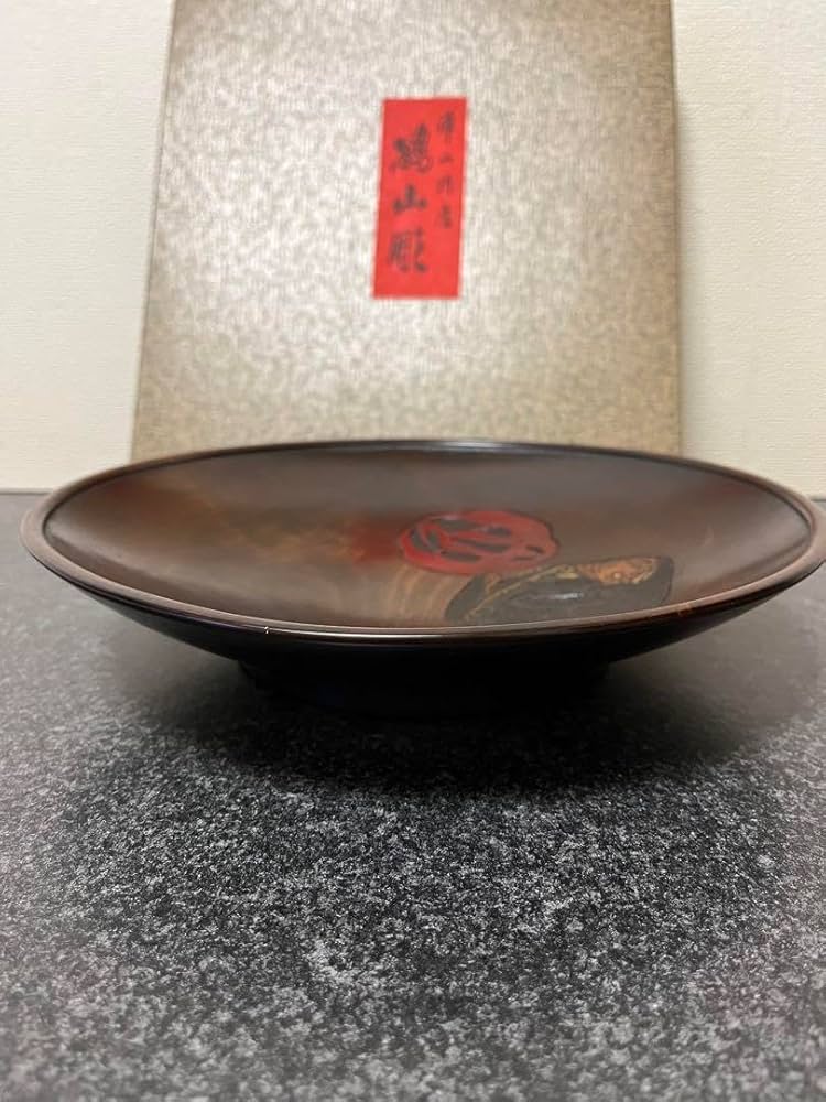 風山作 鶴の彫刻 陶器 美濃焼 山三郎作 鶴 15cm 華道 花器 一輪挿し 陶器 インテリア