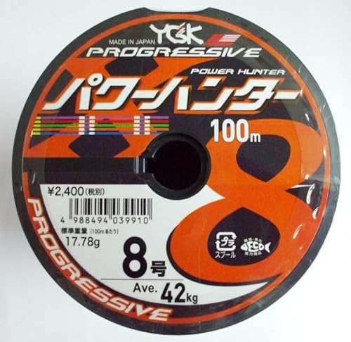 X-BRAID 0.6 ` 12 100`1800 p[n^[ vObVu X8 PEC YGK  Made in Japan (8)