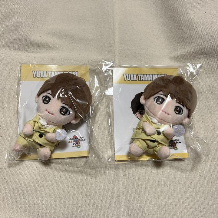 Amazon.co.jp: Kis-My-Ft2 キスマイ マスコット(玉森裕太