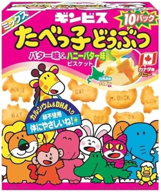 Amazon ギンビス たべっ子どうぶつミックス バター味 ハニーバター味 ビスケット ２２５ｇ たべっ子どうぶつ ビスケット クッキー 通販