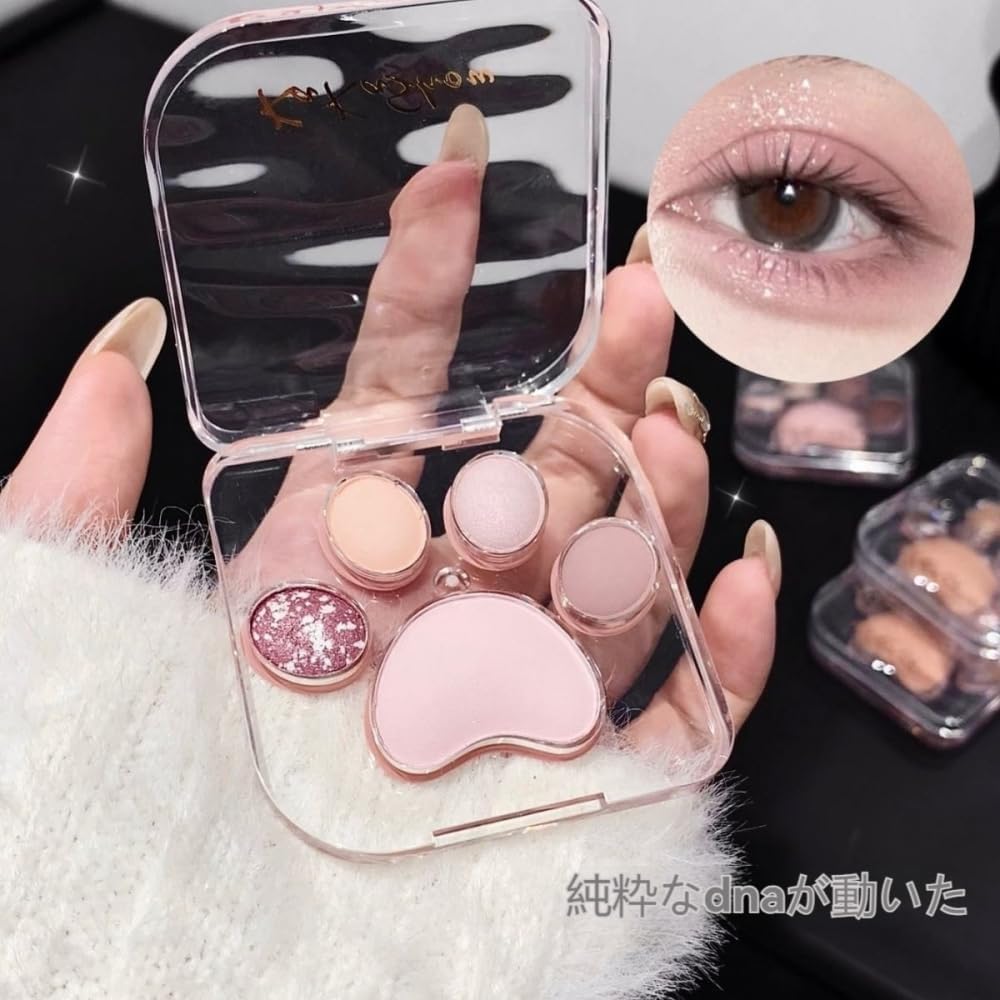 新品未使用 キャットボンディー アイシャドウパレット Amazon.co.jp: キャットクロー アイシャドウ パレット パールマット 微