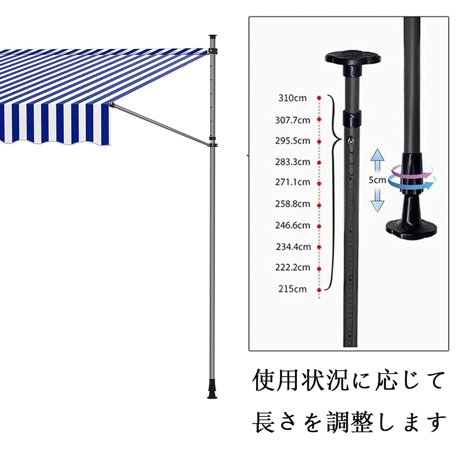 Amazon.co.jp: オーニング 日よけ アーム伸縮タイプ 幅150/200/250/300 