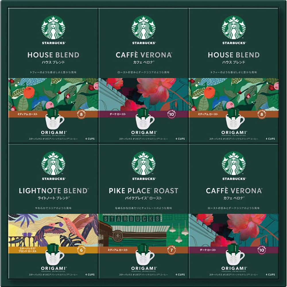 Starbucks Japan Origami Drip Coffee Gift Box 36 Bags 3 Blend Assortment