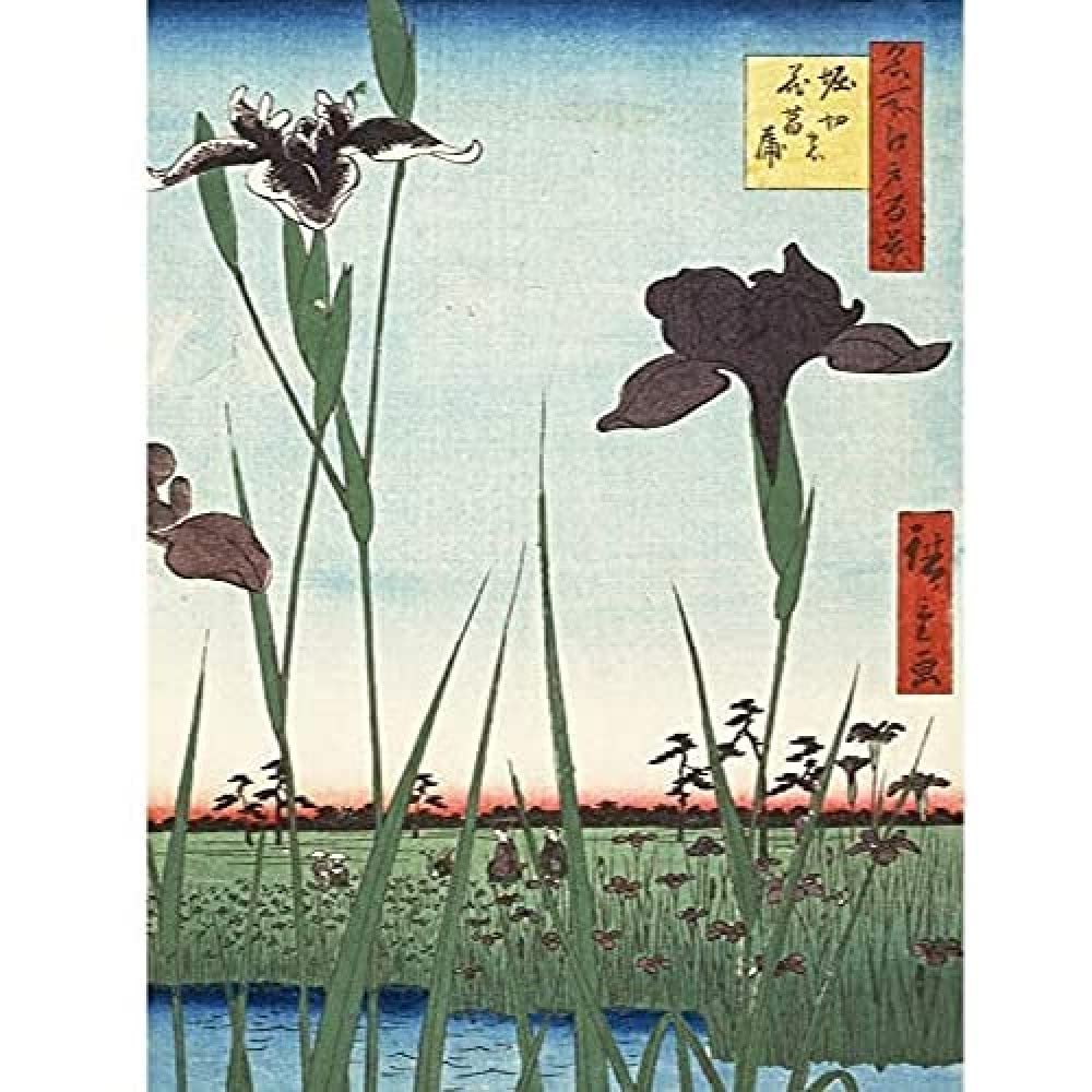 Utagawa Hiroshige Horikiri Iris Garden Unframed Wall Art Print Poster Home Decor Premium
