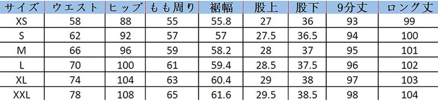 [FDGFJ] 裏起毛 ストレッチ デニム フレア パンツ レディース 暖かい 防寒 ジーパン デニムパンツ レギンス レギパン あ