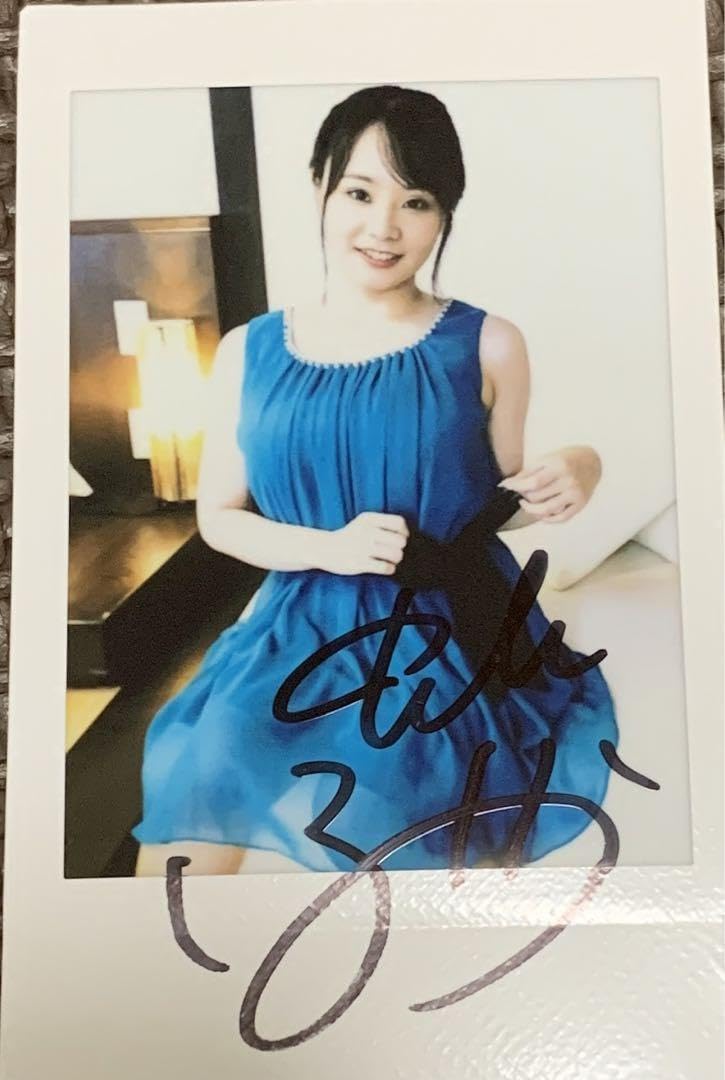 Amazon.co.jp: 中山ふみか 湯女美人 直筆サイン入りチェキ : おもちゃ