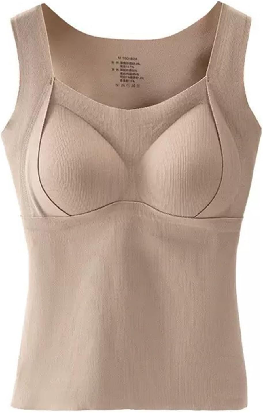 Acrylic Women ' s Vest with Built in Bra, Khaki M | Breathable Acrylic Fabric, Lightweight Fitted Camisole for Daily Wear and Yoga Activity in Fitness Scenarios