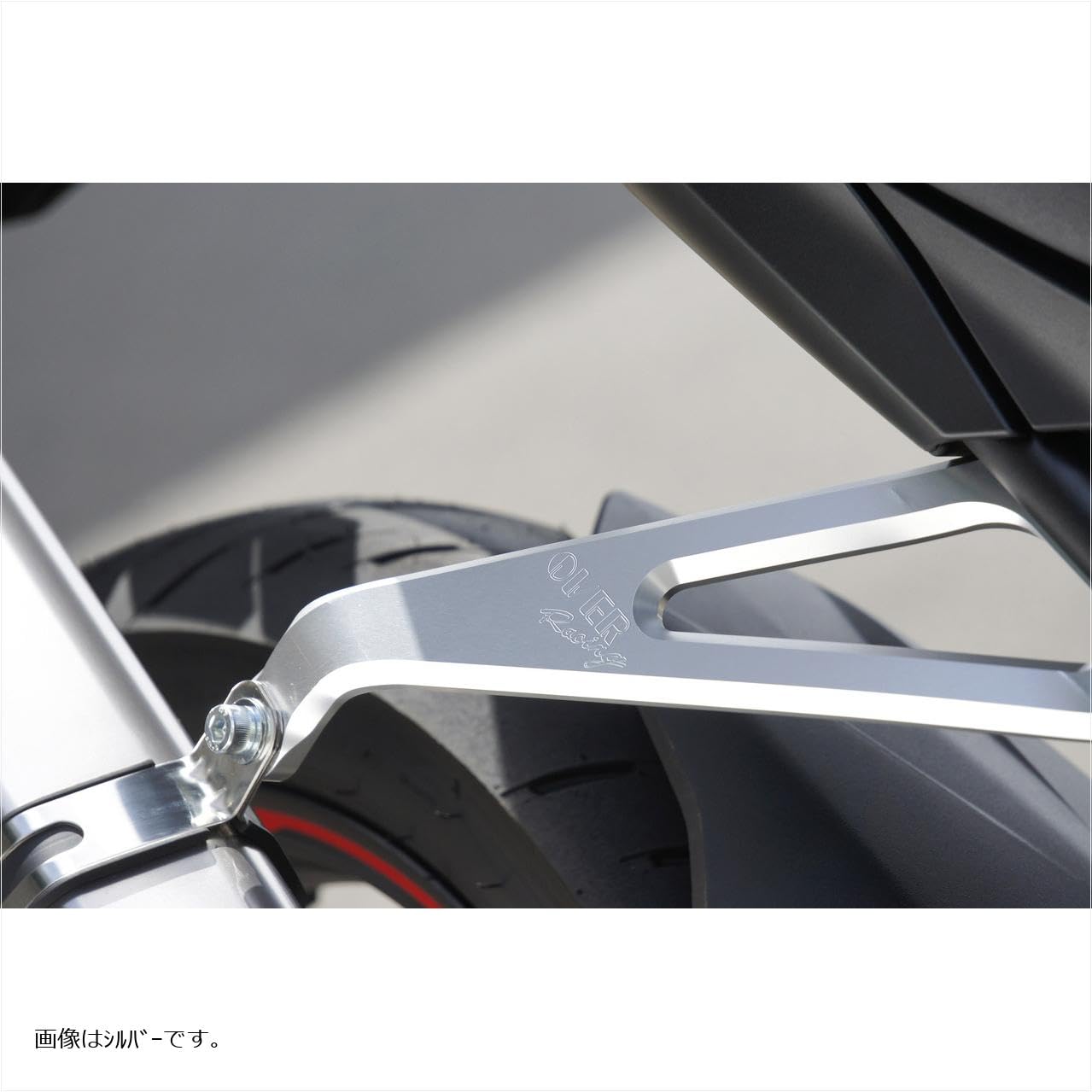 Amazon | オーバーレーシング(OVER RACING) オーヴァーレーシング