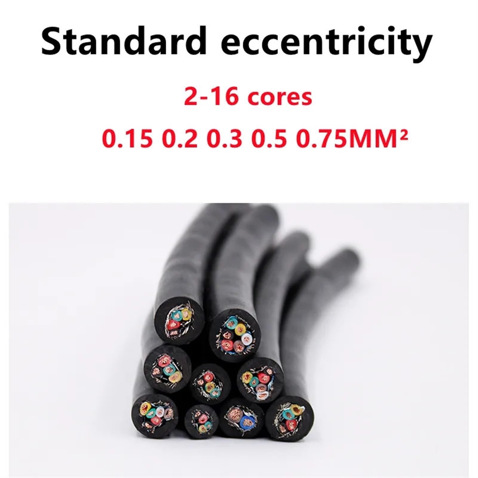 Amazon.co.jp: 5 メートルのツイストペアシールドケーブル 2 4 6 8-12