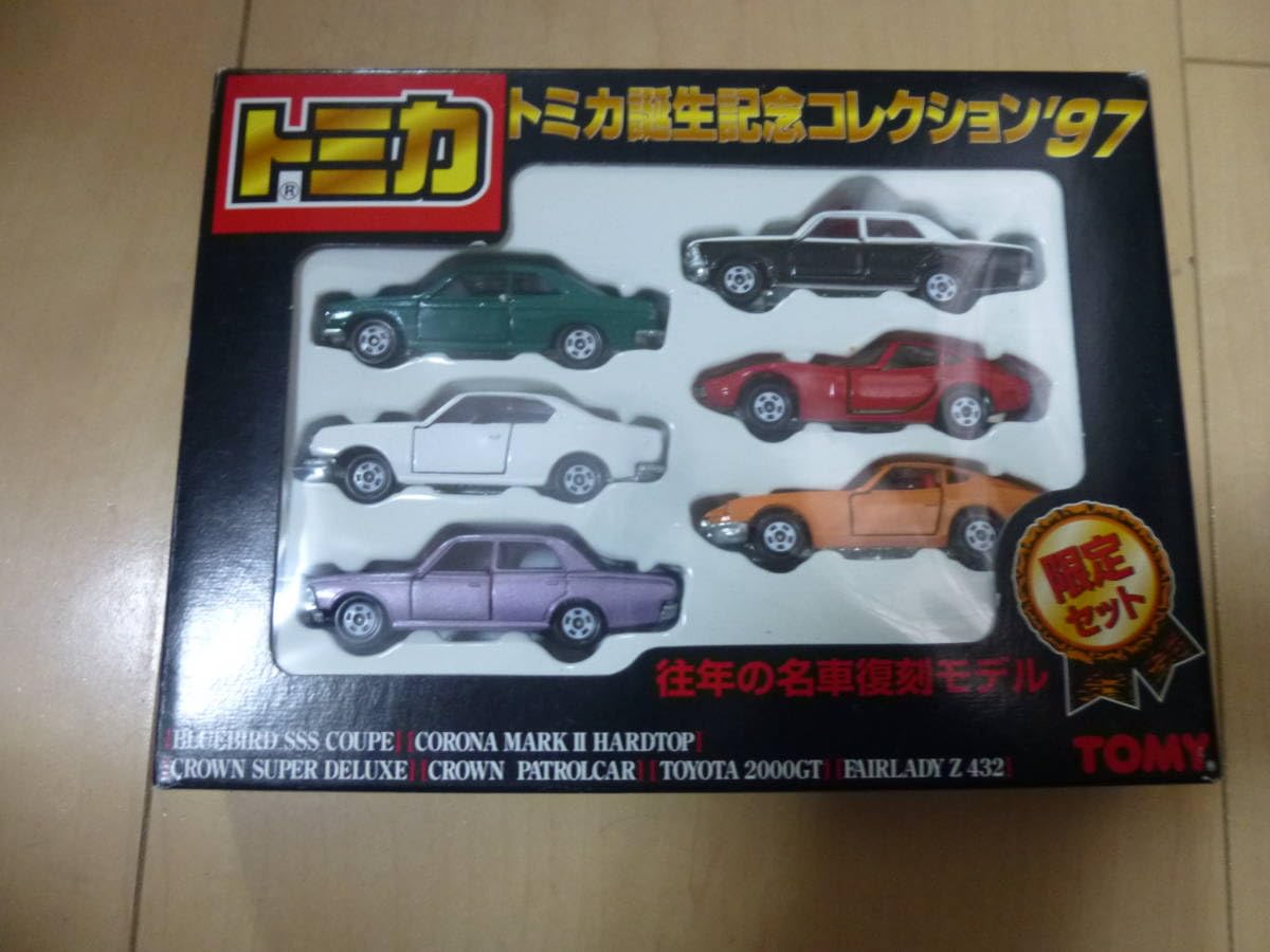 トミカ 40周年記念モデル 他9台　フェアレディZ クラウン　ブルーバード他 313XJyDyxDL._AC_UF350,