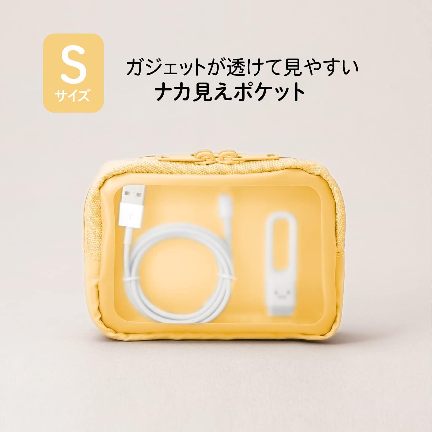 PLUS(プラス) Gadget Pouch (S), Yelow image 3