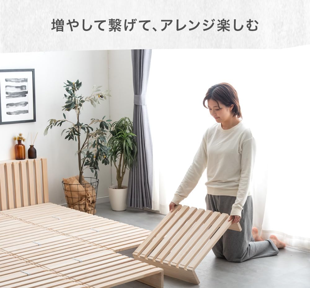 Amazon｜パレットベッド 8枚 ベッド シングル ロボット掃除機対応 天然