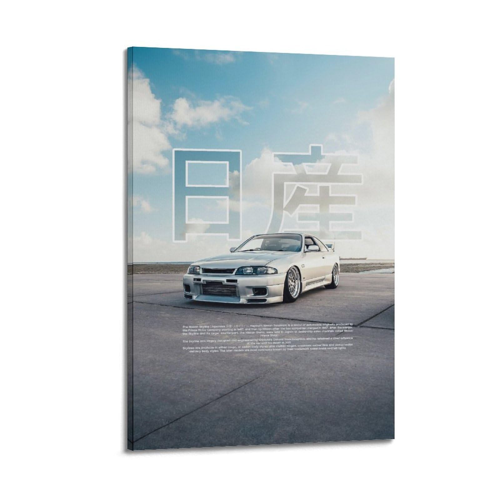 OKAHYS JDM Sports Car Poster R33 Skyline Street Racing Decorative Painting Canvas Wall Artworks Picture 20x30inch(50x75cm)