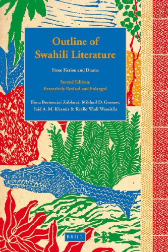 Outline of Swahili Literature: Prose Fiction and Drama