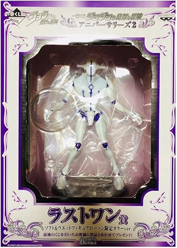 Amazon Co Jp 一番くじ ジョジョの奇妙な冒険 アニバーサリーズ2 ラストワン賞 ソフト ウェットフィギュア ローソン限定カラーver ホビー 通販