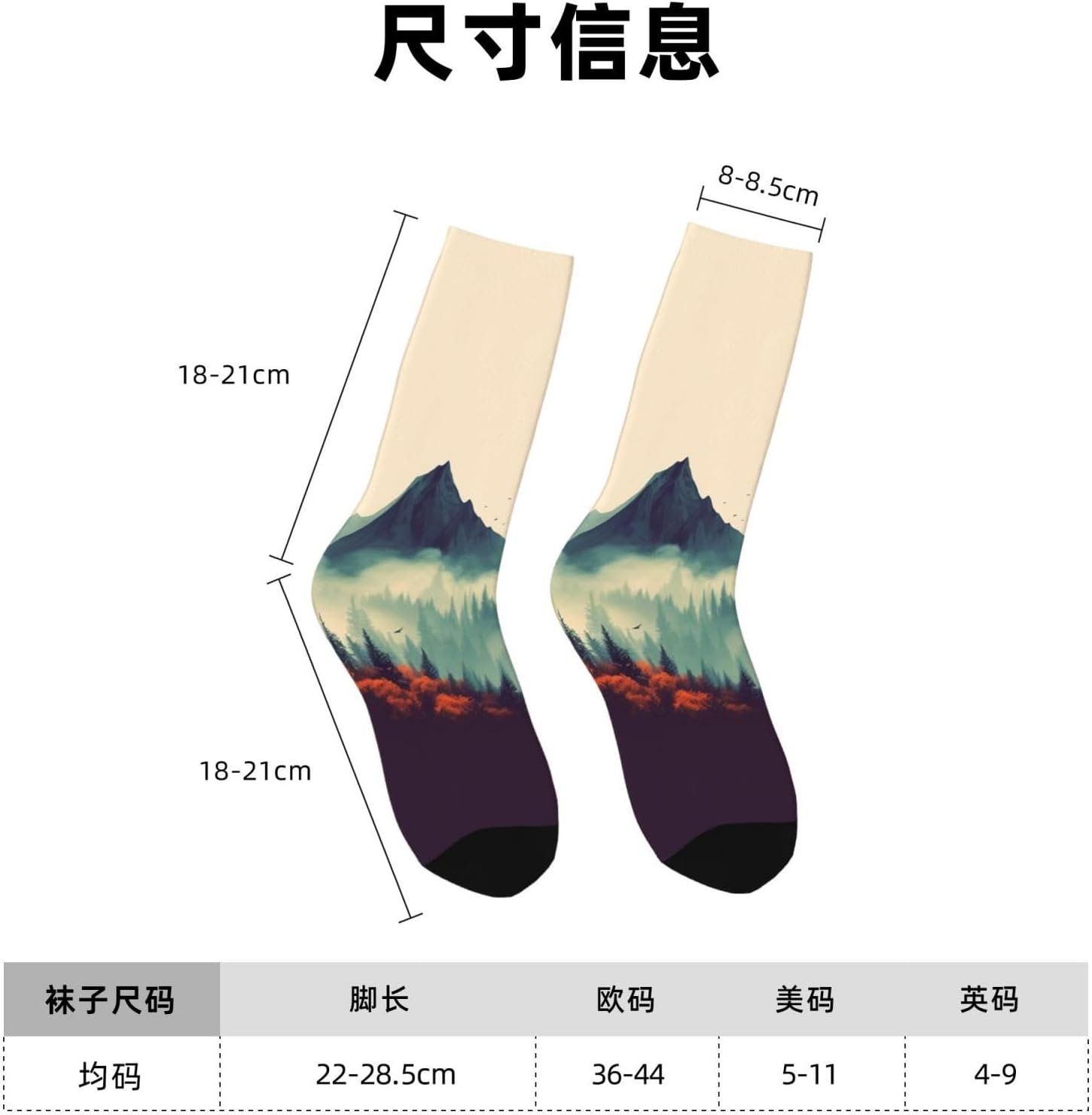 Landscape Mountain Crew Socks for Men Women Moisture Wicking Cushion Athletic Sock Casual Novelty Socks Gift