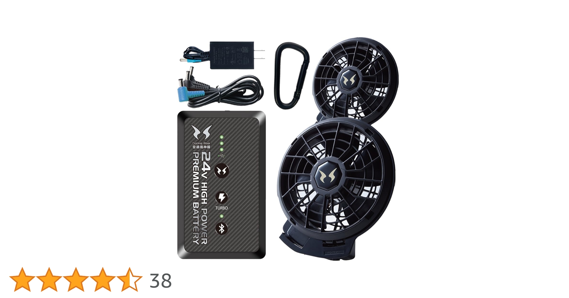 Amazon.co.jp: 業界最強パワー サンエス 2024 空調風神服 業界最強 24V