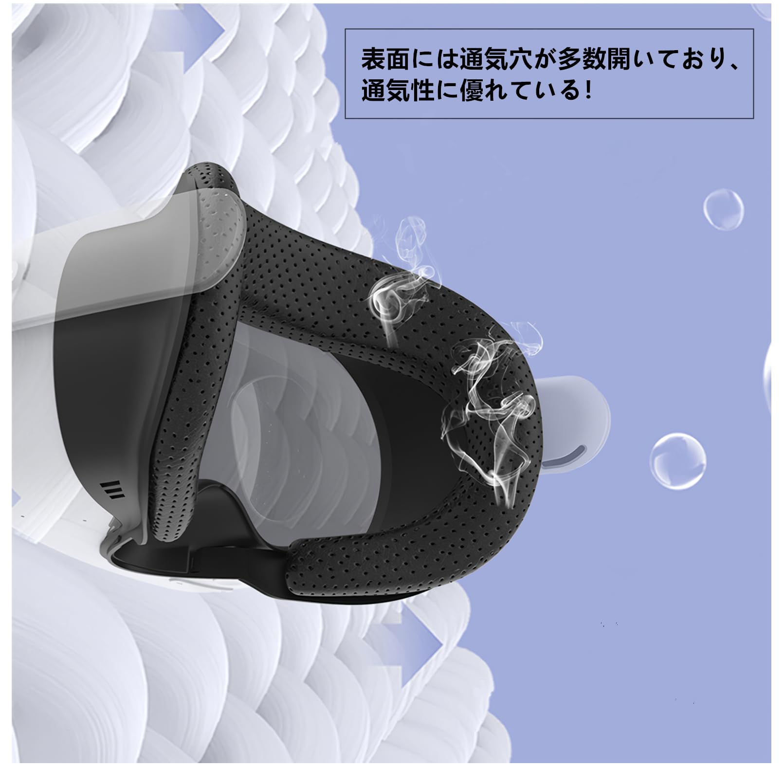 Amazon.co.jp: SHEAWA for Meta Quest 3S フェイスカバー2点+遮光 