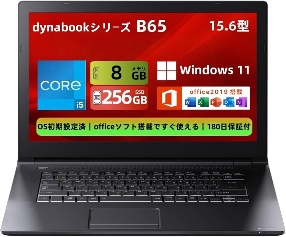 Amazon.co.jp: Toshiba Dynabook B65/B55 Laptop, 15.6 Type, Core i3