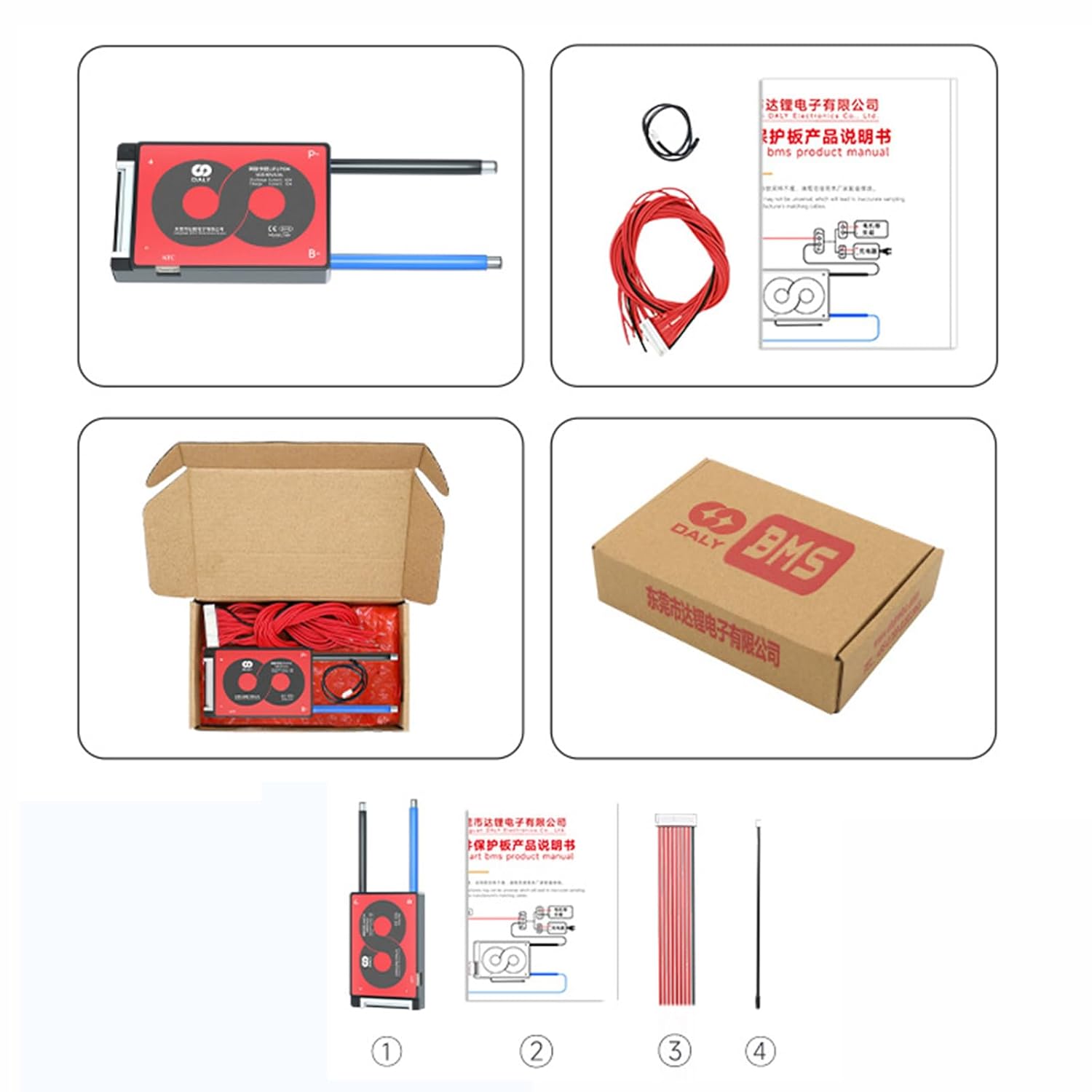 DALY BMS product contents and packaging