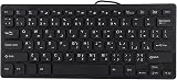 Clavier Portable, Clavier Arabe, fondu - 78 Touches d'interface USB Plug & Play pour Le Bureau à Domicile - 2