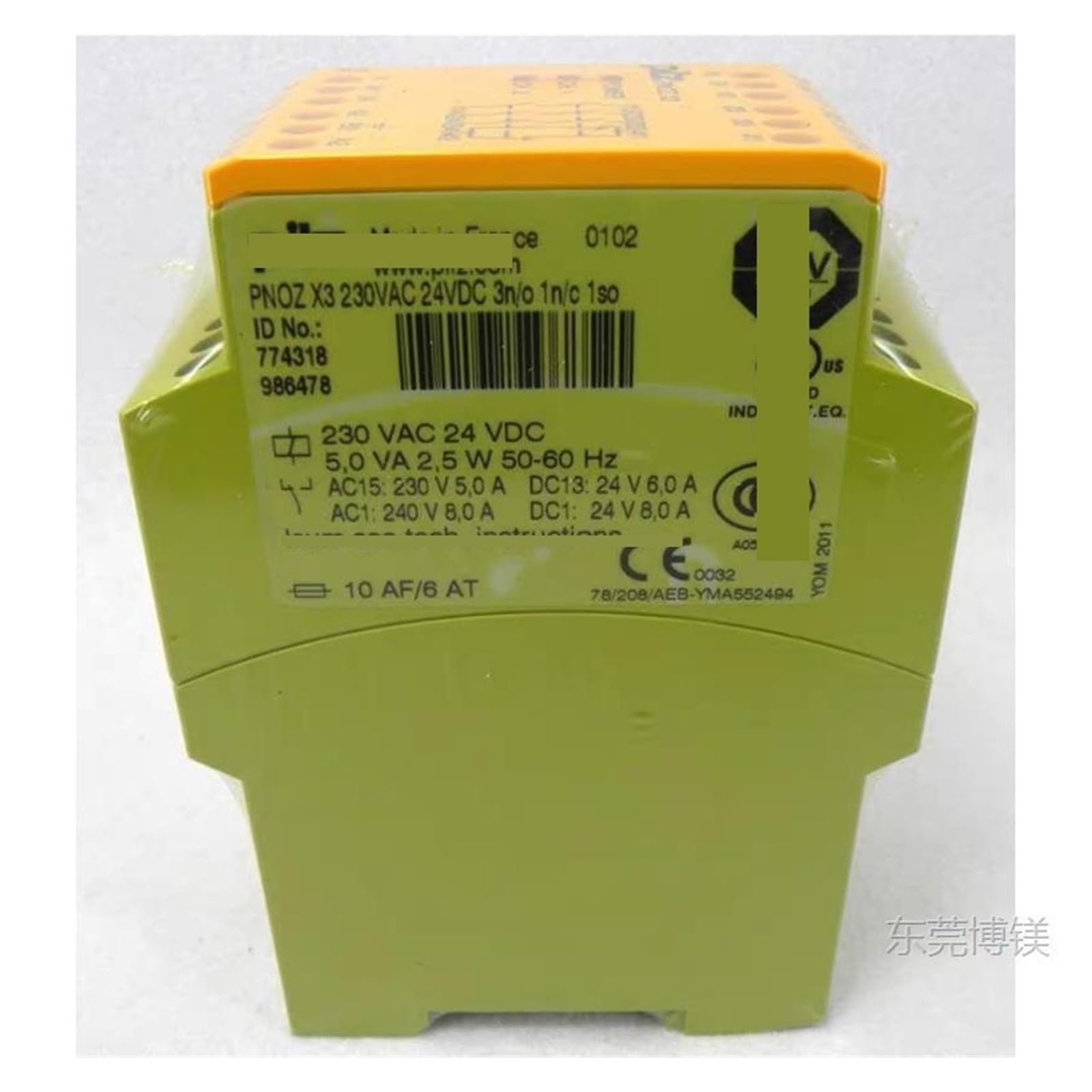 Relais de sécurité PNOZ X3 774318 774310 X2.8 P 777301 s4 5 75(751103)