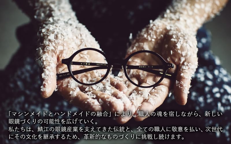 Amazon.co.jp: 金子眼鏡 全国直営店で使える 眼鏡引換券 Platinum （6 