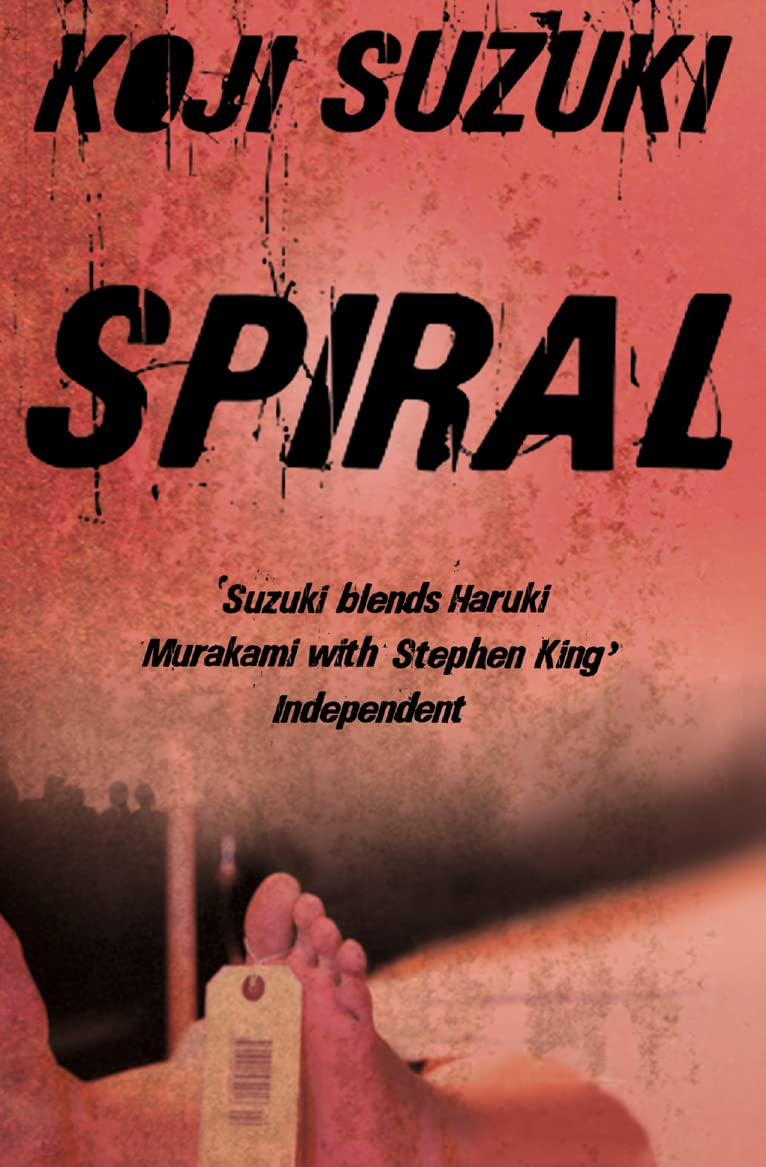 SPIRAL: A Gripping Japanese Thriller Where a Medical Mystery Meets the Supernatural