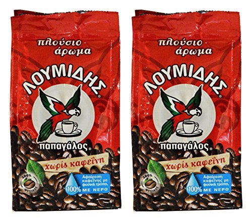 Loumidis Greek Ground Coffee Papagalos Traditional Decaf 2 Pack (3.4 Ounces) by Loumidis