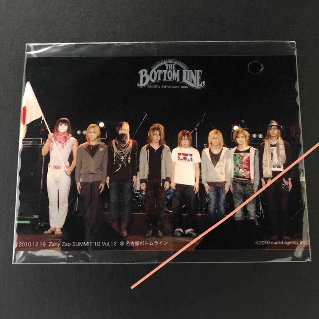 ゴールデンボンバー 2010年LINEDVD ゴールデンボンバー元日シングル