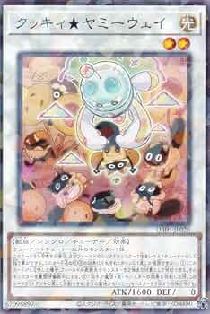 ヤミーデッキ 優勝構築 高レアリティ ヤミーデッキ 優勝構築 高レアリティ ヤミー 優勝構築 デッキ