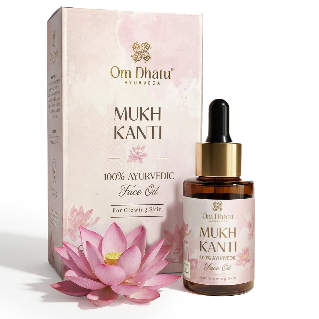 Mukh Kanti Glow Face Oil Hydrates Skin | Improves Appearance of Dull Skin | Even Skin Tone | Supports Skin Comfort | Helps Reduces The Appearance of Fine Lines 30 ml (Pack of 1)