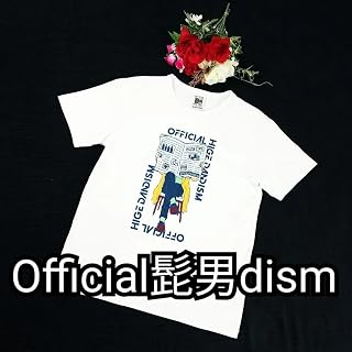髭男 Tシャツ 両面プリント 白 M