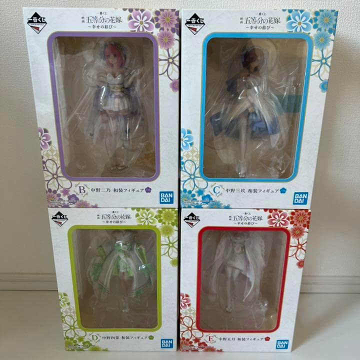 一番くじ 五等分の花嫁 フィギュア 4種セット