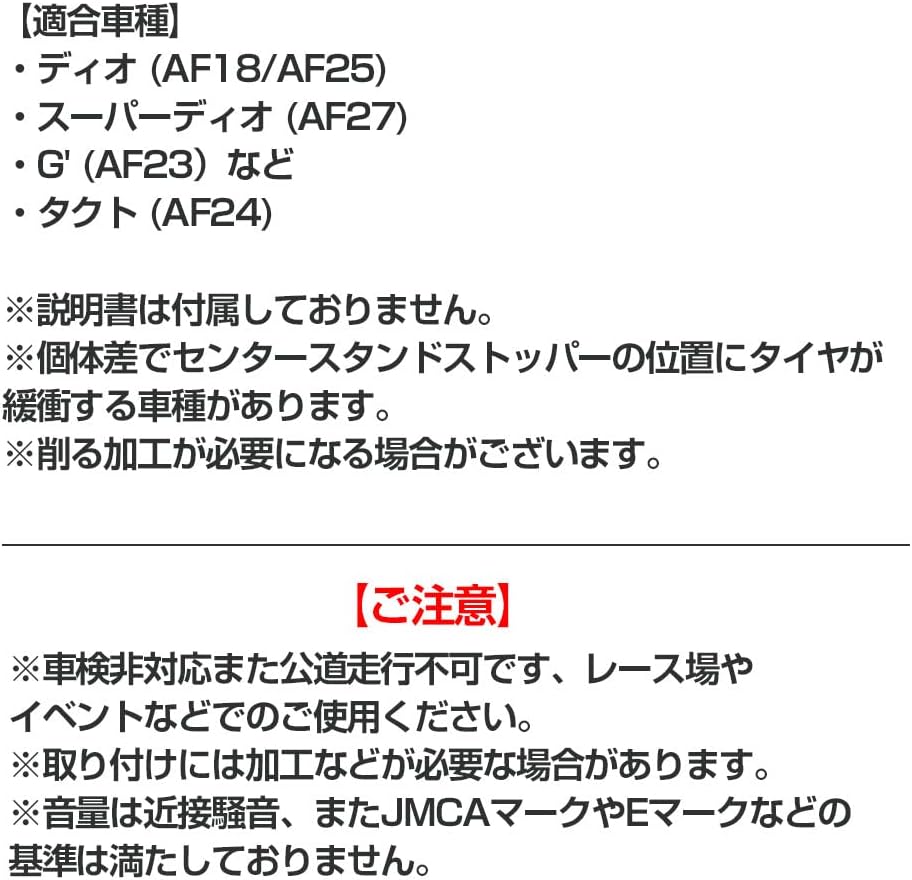 わまはさ 23- ZX-4R Full Exhaust BLADE 発売 – モリワキエンジニアリング