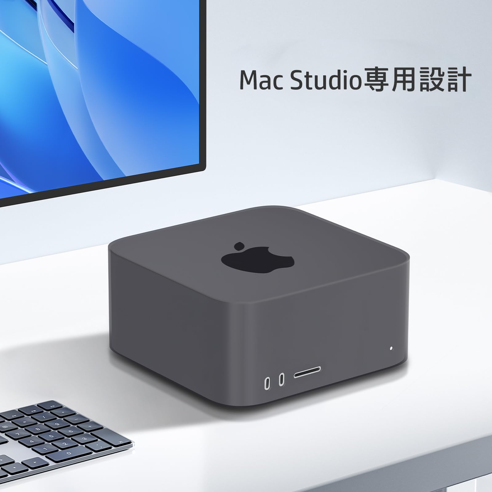 Amazon.co.jp: Apple Mac Studio 2025/2022 用 ケース シリコンカバー