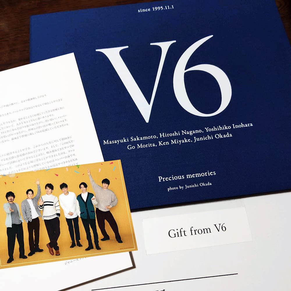 V6 アルバム 詰め合わせ Amazon.co.jp: 【2点 セット品】 V6 ラスト 限定 記念品 フォト