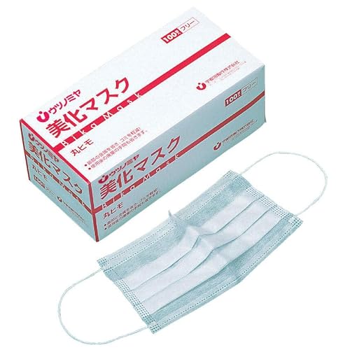 美化マスク 丸ひも 100枚/箱