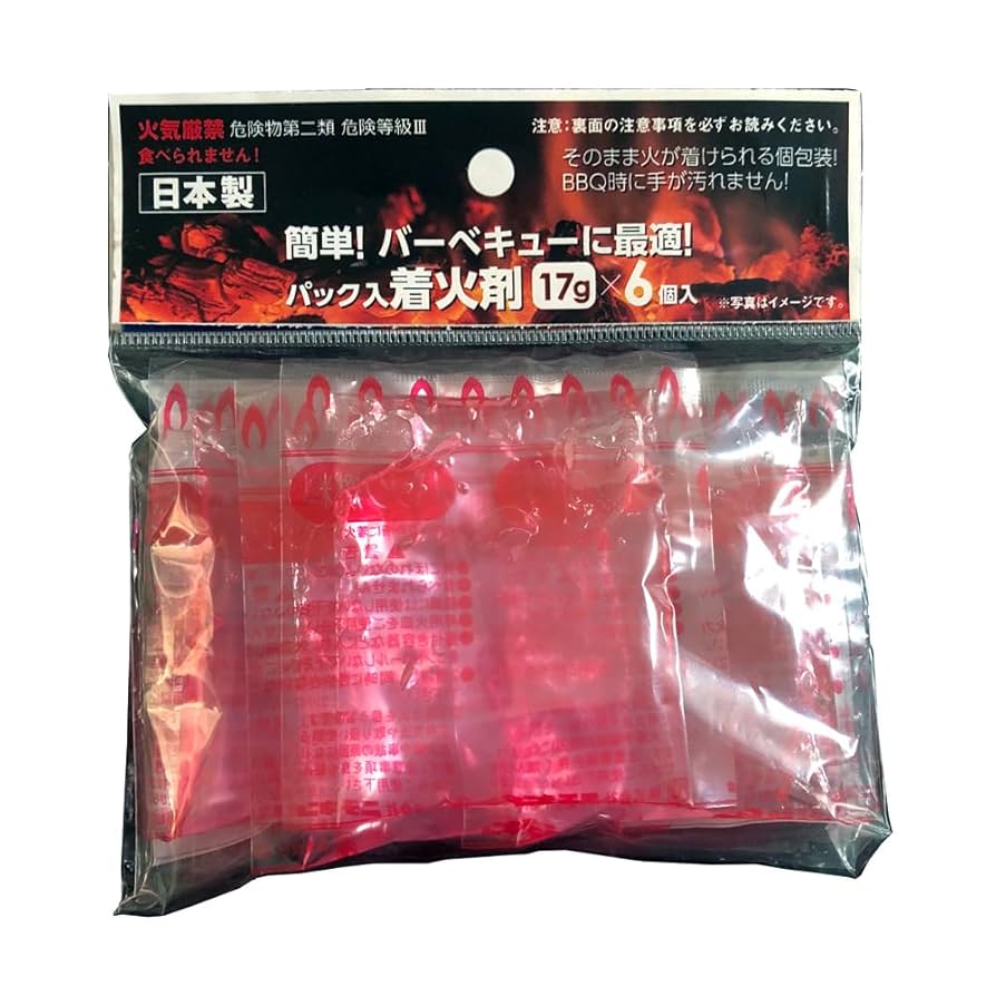 着火剤  パック燃料 27g＊3個入を56パック(計168個)セット販売‼ 着火剤 パック燃料 27g＊3個入を56パック(計168個)セット