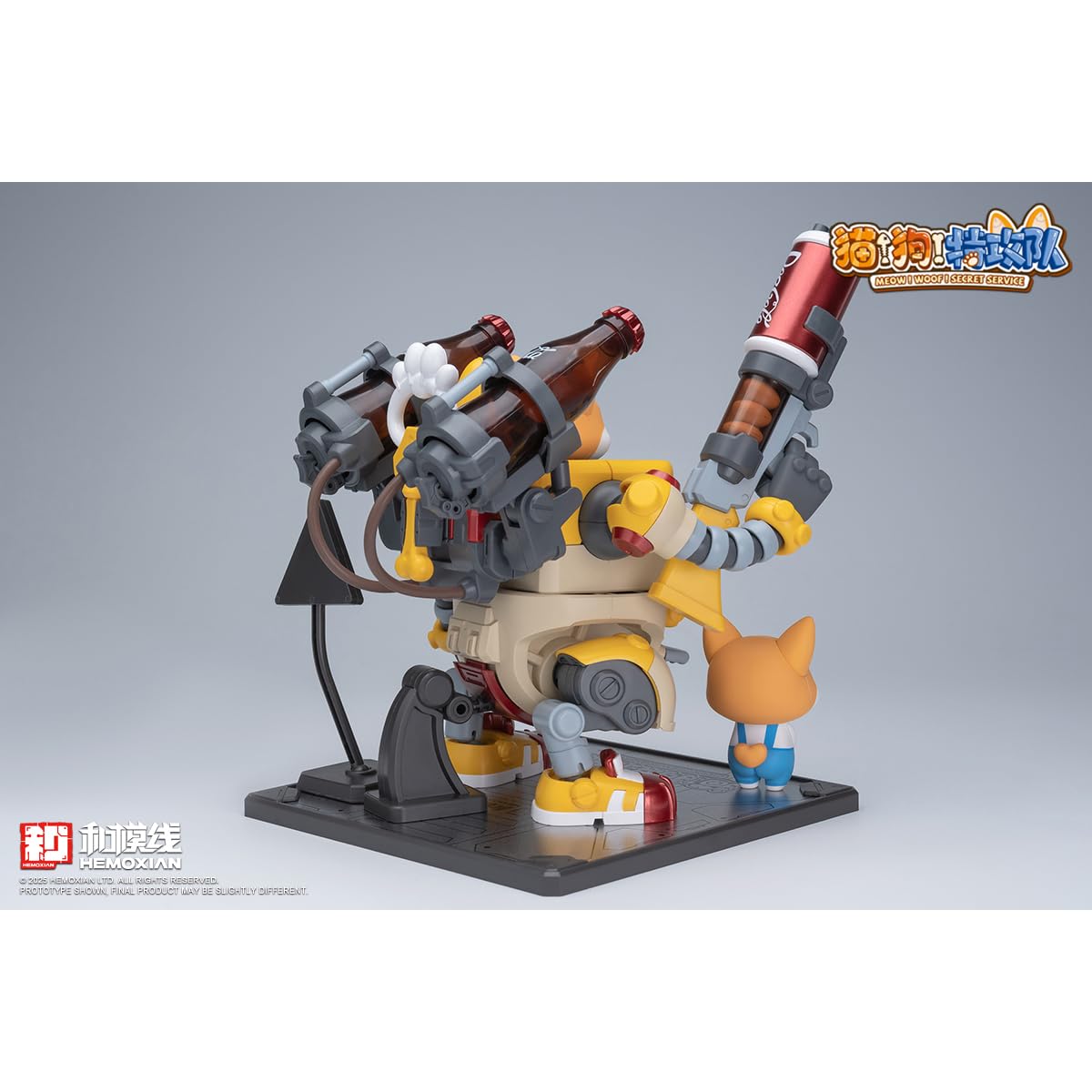 HIPLAY HEMOXIAN Miau! Hau! Tajna Służba Vol.1 COLAJI Urocza Seria Mecha Zwierząt Aktywny Model KJ-052
