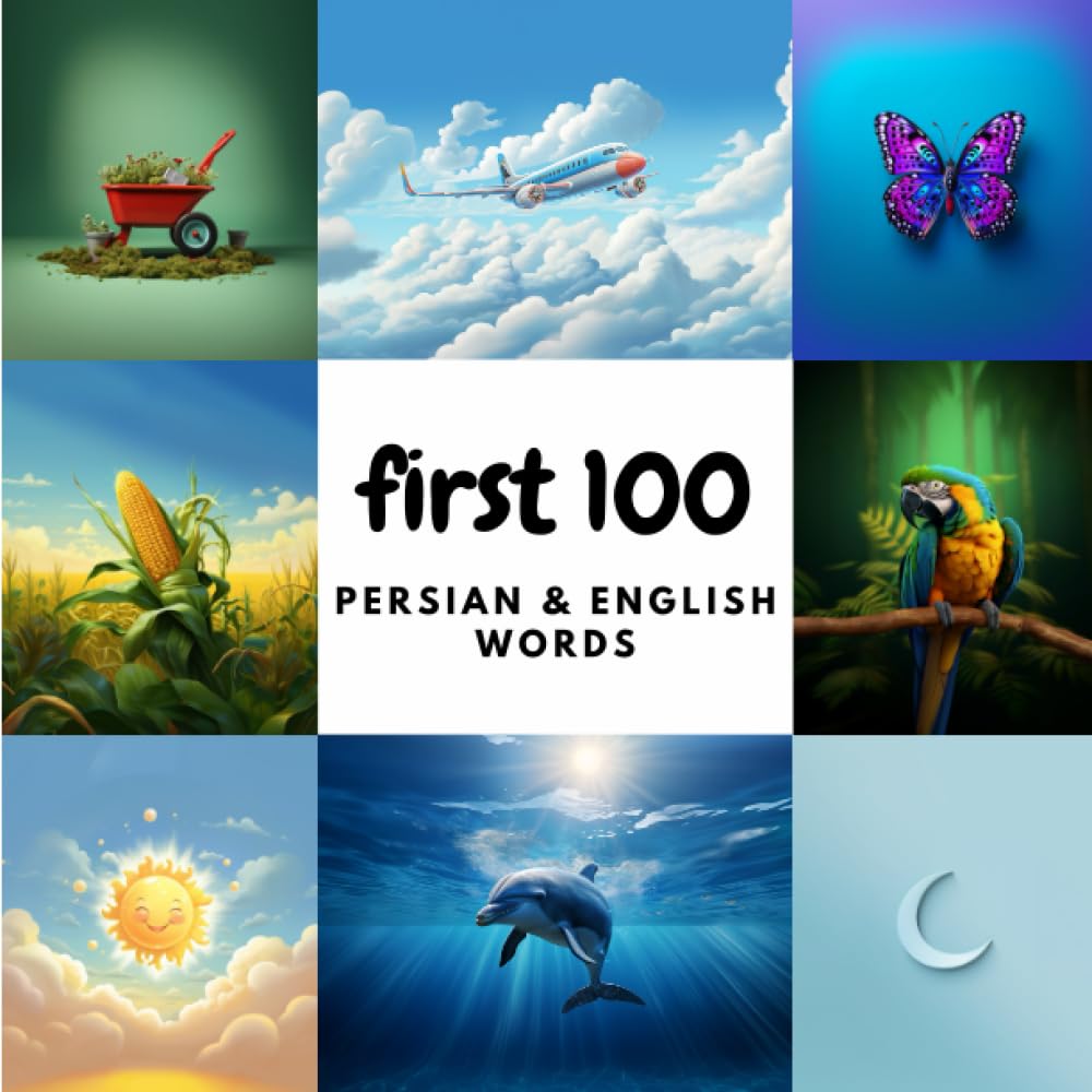 First 100 Persian & English Words (Learn Persian)