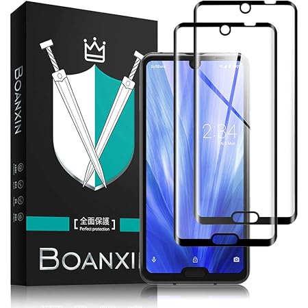 Amazon 2枚セット Aquos R3 用 ガラスフィルム Sh 04l Shv44対応 強化ガラス液晶保護フィルム 3d炭素繊維 高透過率 全面粘着 気泡防止 指紋防止 Boanxin スクリーンプロテクター