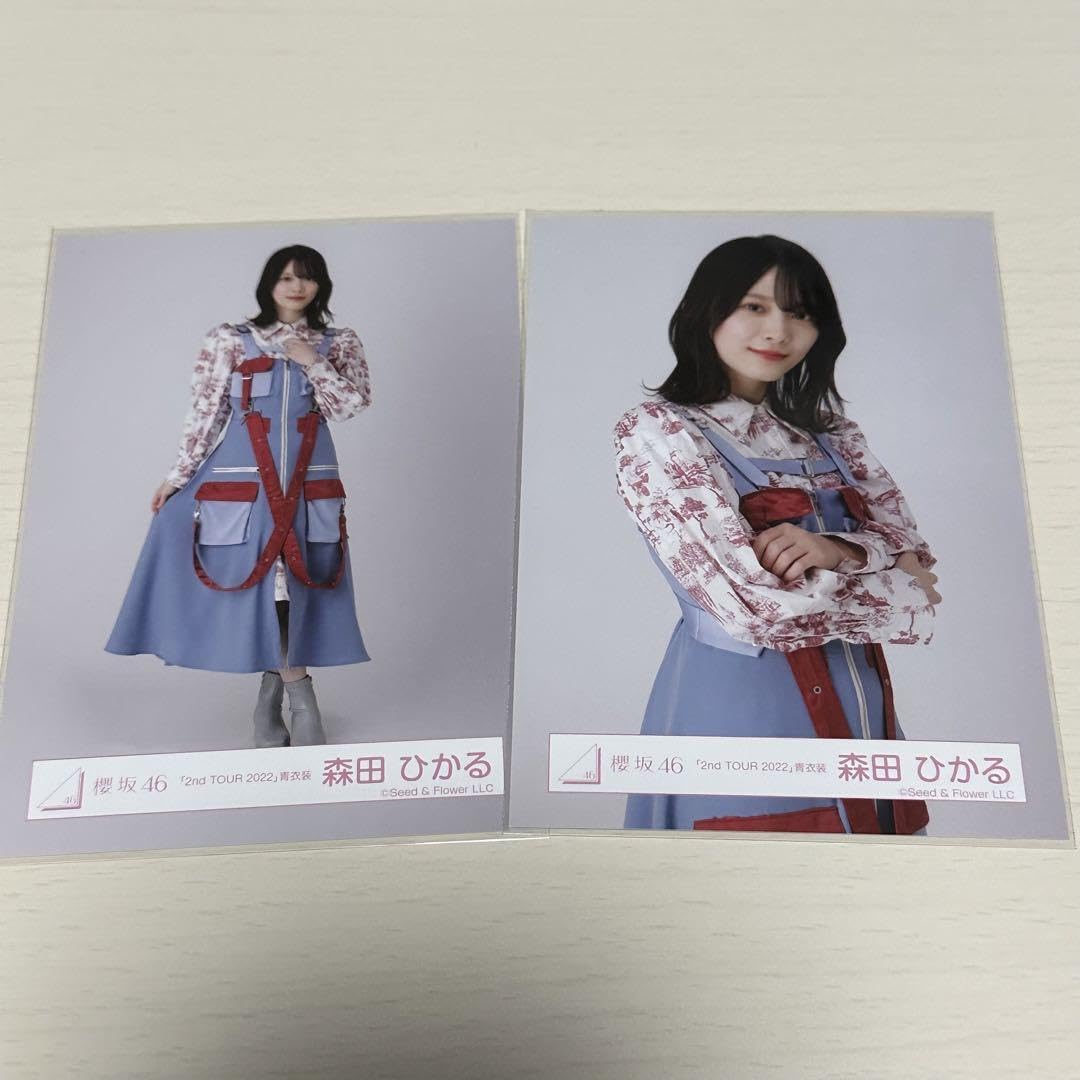 森田ひかる 櫻坂46「2nd TOUR 2022」青衣装 生写真 直筆サイン 森田ひかる 櫻坂46「2nd TOUR 2022」青衣装 生写真 直筆サイン
