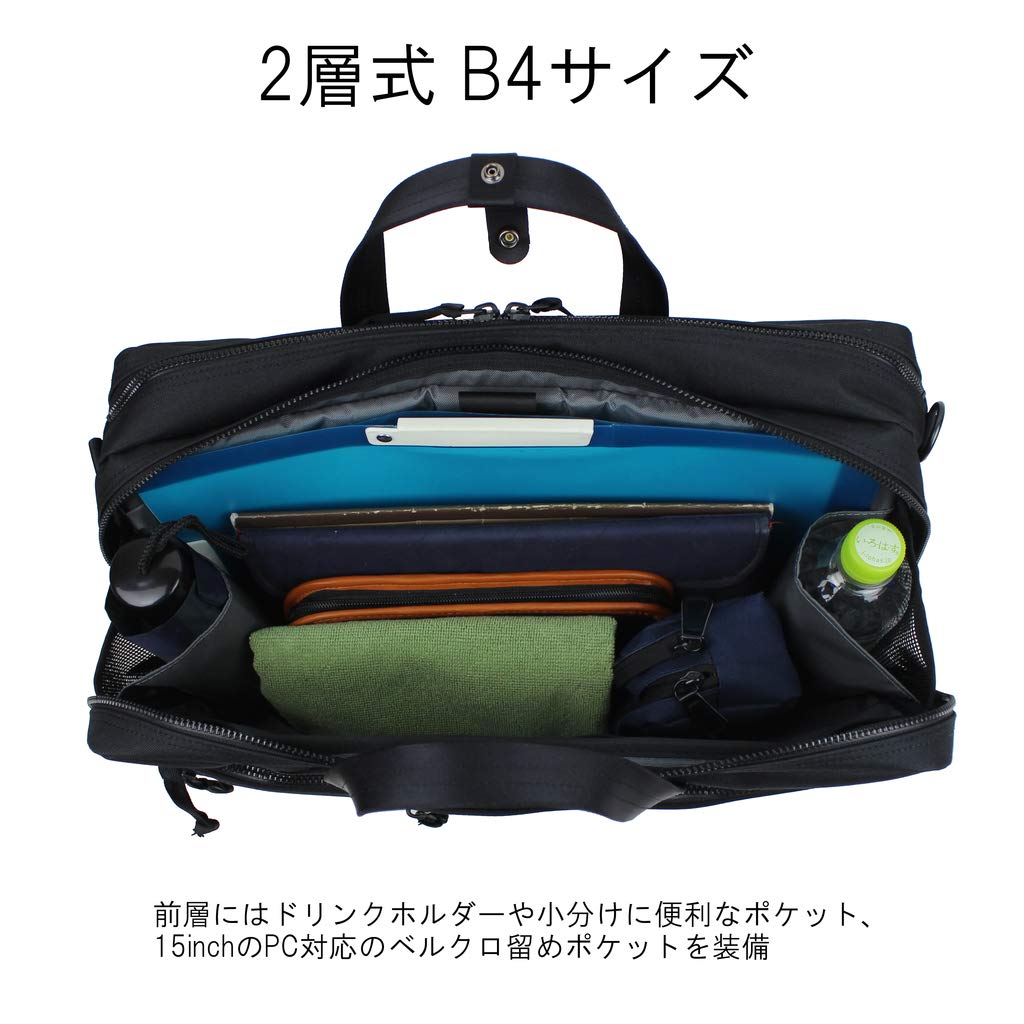 Yoshida Bag Porter INTERACTIVE 2-Way Briefcase 536-17048 - black