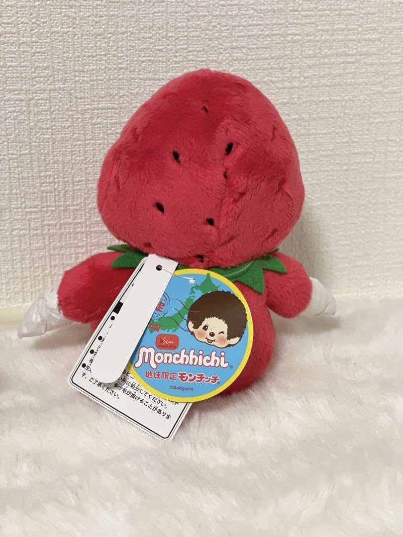モンチッチ　いちご　りんご りんごのもんちっちさん 顔でか SSサイズ キーチェーン | モンチッチ