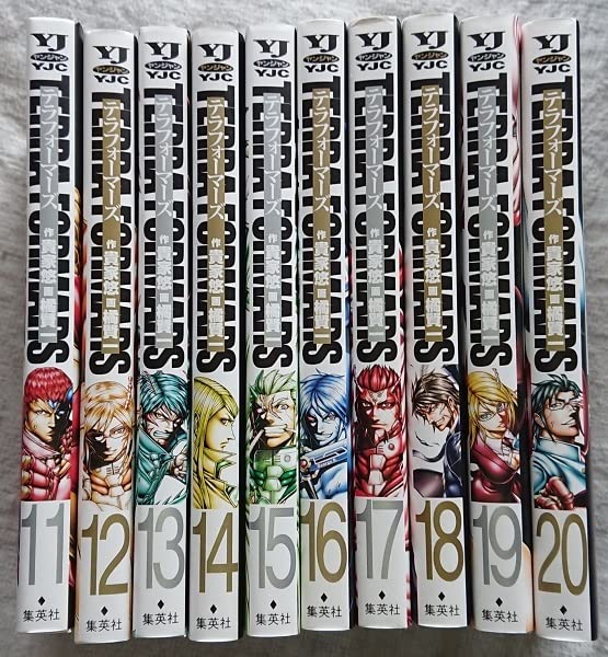 Amazon.co.jp: 漫画§橘賢一テラフォーマーズ 1～22巻漫画§橘賢一